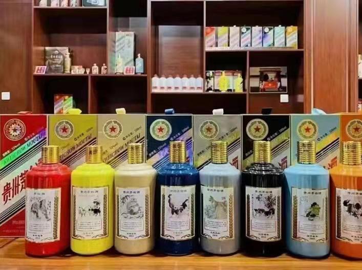 大悟名酒鉴定部分方法